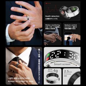 スマートリング ワイヤレス充電ケース セット ...の詳細画像2