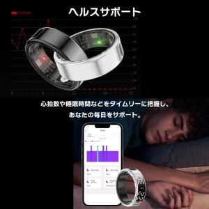 スマートリング ワイヤレス充電ケース セット ...の詳細画像3
