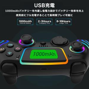無線 コントローラー ゲームパッド Switc...の詳細画像3