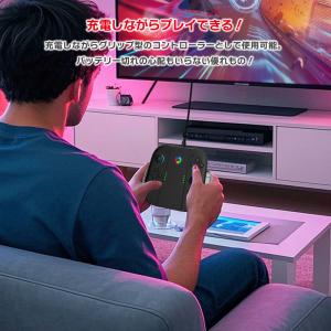 Switch2 Joy-Con2 充電 グリッ...の詳細画像3