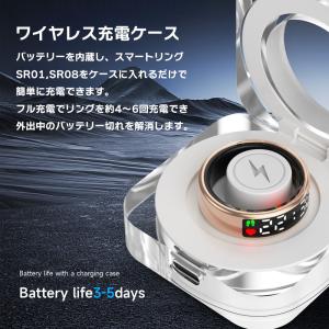 スマートリング ワイヤレス充電ケース リングウ...の詳細画像3