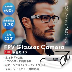 アクションカメラ 小型 バイク 安い 高画質 ...の詳細画像1
