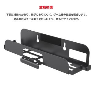 Switch2 壁掛け 収納 ブラケット スイ...の詳細画像3