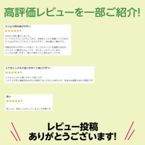 Switch2 ケース スリムハードポーチ 専...の詳細画像1