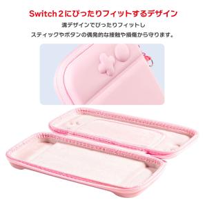 Switch2 ケース スリムハードポーチ 専...の詳細画像3
