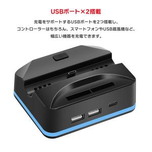 Switch2 専用 充電スタンド スイッチ2...の詳細画像2