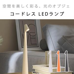 PALADONE スパイダーマン グッズ フィギュア ライト おしゃれ led 子供
