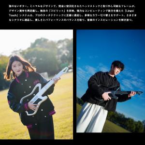 スマートギター 弦なしギター 折りたたみ式 i...の詳細画像2