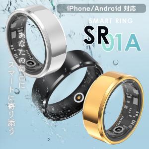 スマートリング 健康管理 iPhone 大きい...の詳細画像1