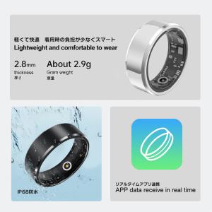 スマートリング 健康管理 iPhone 大きい...の詳細画像3