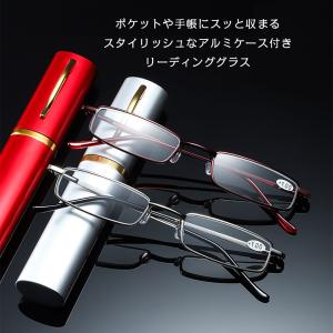 老眼鏡 リーディンググラス ペン型 アルミケー...の詳細画像2