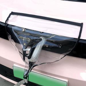 EV 充電保護カバー 電気自動車 PHEV 充電...の商品画像