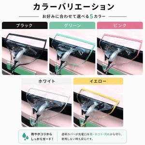 EV 充電保護カバー 電気自動車 PHEV 充...の詳細画像3