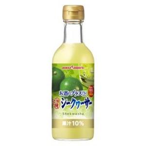 〔まとめ買い〕ポッカサッポロ お酒にプラス 沖縄シークヮーサー 300ml 瓶 12本入り（1ケース）〔代引不可〕｜shop-amazing