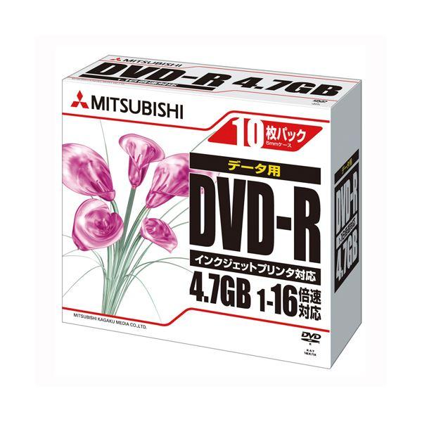 （まとめ） 三菱化学メディア PC DATA用 DVD-R 1-16倍速対応 DHR47JPP10 ...