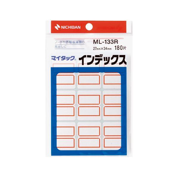 (まとめ) ニチバン マイタック インデックス 紙ラベル 大 27×34mm 赤枠 ML-133R ...