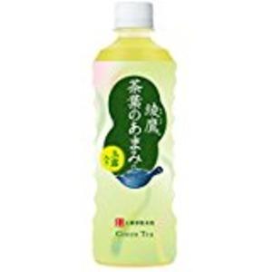 〔まとめ買い〕コカ・コーラ 綾鷹(あやたか) 茶葉のあまみ 緑茶 525ml×48本(24本×2ケース) ペットボトル〔代引不可〕｜shop-amazing