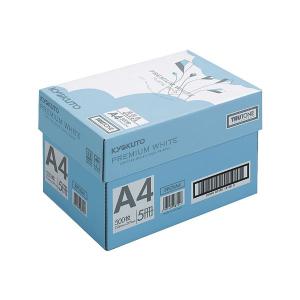 IB02KB IB02CB IB02MB IB02YB 顔料 大容量 4色セット エプソン 互換