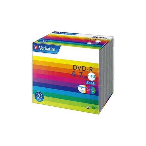 （まとめ）Verbatim Japan DVD-R 4.7GB DHR47JP20V1 20枚(×3...