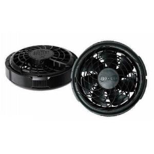 空調服 薄型ファン ブラック FAN2300Bの買取情報