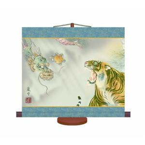 濱田嵐雪 スタンド付き掛軸 「龍虎図」の商品画像