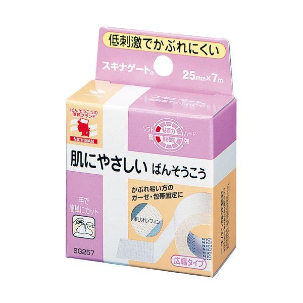 （まとめ）ニチバン スキナゲート 25mm×7mSG257 1巻(×3セット)
