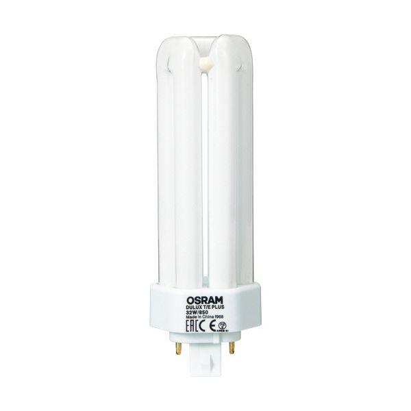 オスラム コンパクト形蛍光ランプ32W形 昼白色 DULUX T/E PLUS 32W/850 1セ...