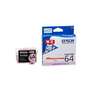 EPSON インクカートリッジ ICVLM64 ×3