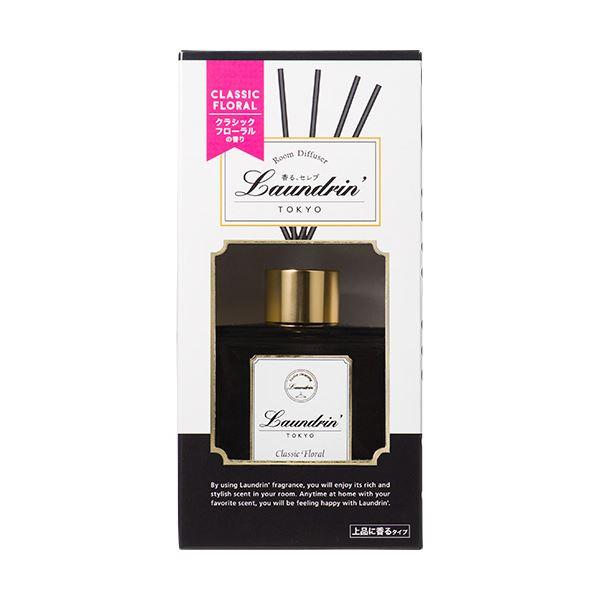 （まとめ） ネイチャーラボランドリン ルームディフューザー クラシックフローラル 本体 80ml 1...