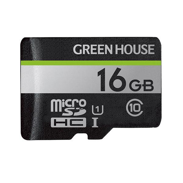 グリーンハウス microSDHC／SDXC 16G GH-SDM-UA16G