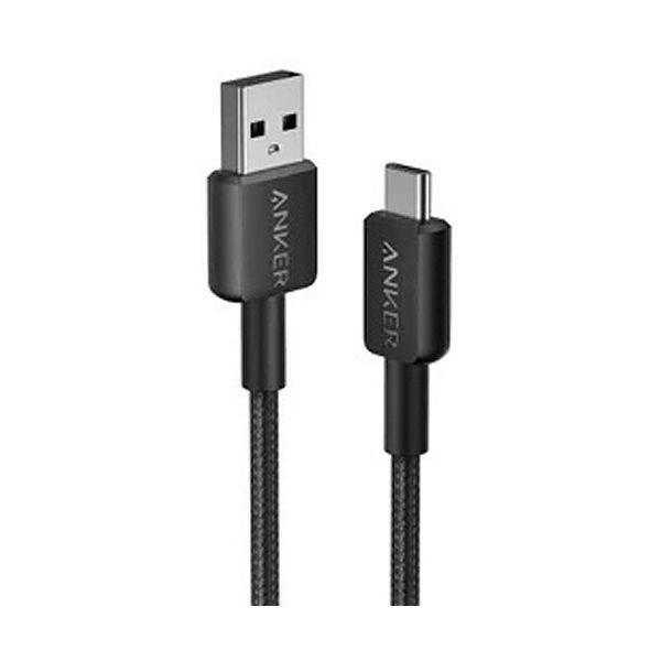 （まとめ） アンカージャパン ANKER 322 USB-C＆USB-A ケーブル（USB2.0対応...