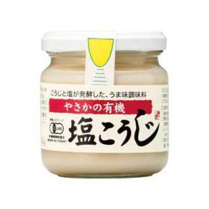 やさかの有機塩こうじ 200g｜shop-andante