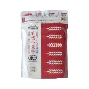 有機JAS 高野さんちの有機小麦粉 強力粉（ミナミノカオリ） 500g｜shop-andante