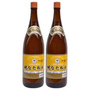 花錦戸】 まつのはこんぶ 瓶入り(145g×2) 【ショップバッグ付