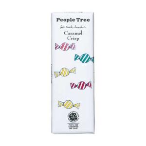 【秋冬限定】People Tree チョコレート オーガニック カラメルクリスプ 50g｜shop-andante