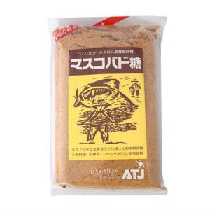 天草の天日塩 はやさきの塩 250g : アンダンテ - 通販 - Yahoo