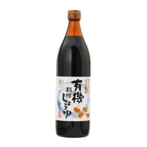 天草の天日塩 はやさきの塩 極上 250g : アンダンテ - 通販 - Yahoo