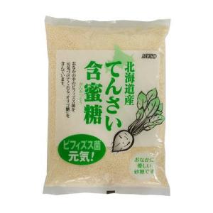 天草の天日塩 はやさきの塩 極上 250g : アンダンテ - 通販 - Yahoo