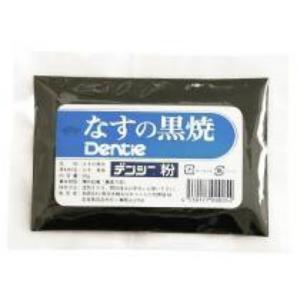 無双本舗 なすの黒焼 50g｜shop-andante