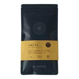 天草の天日塩 はやさきの塩 250g : アンダンテ - 通販 - Yahoo