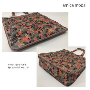 アウトレットセール トートバッグ AMICA ...の詳細画像4
