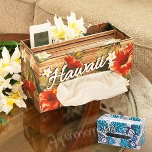 ハワイアン ティッシュケース 多機能 収納付き ハイビスカス ホヌ ALOHA Hawaii 小物入れ トレー付き 木目調 リモコン入れ ハワイアン雑貨 おしゃれ インテリア