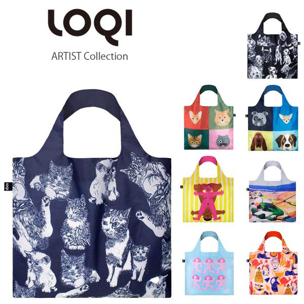 【2024年新商品】エコバッグ LOQI ローキー Artist Collection マイバッグ ...