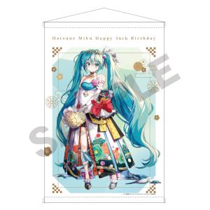 初音ミク シングルクリアファイル たこ焼き : anihobiヤフー店 - 通販