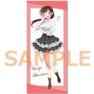 プロジェクトセカイ カラフルステージ ノーブルアートコレクション vol