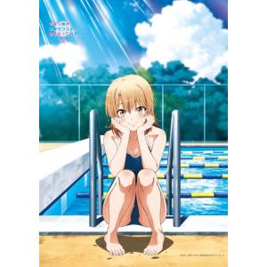 雪乃 B2タペストリー(やはり俺の青春ラブコメはまちがっている。完) やはり俺の青春ラブコメはまちがっている。完