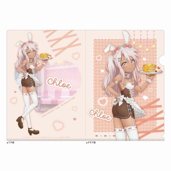 劇場版「Fate/kaleid liner プリズマ☆イリヤ Licht 名前の無い少女」 描き下ろ...