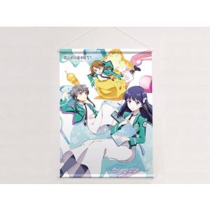 魔法科高校の劣等生 ミニタペストリー 北山雫 10th anniversary ver