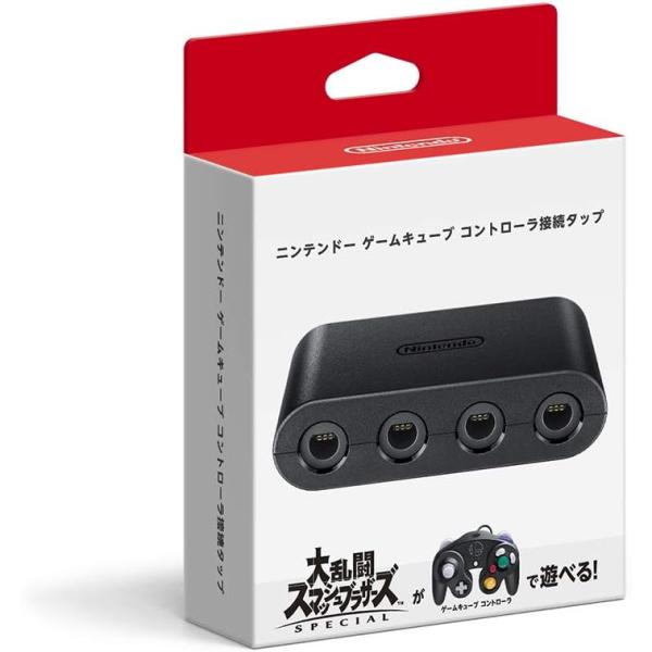 ニンテンドー ゲームキューブ コントローラ 接続タップ