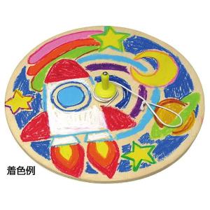 ARTEC アーテック 玩具・おもちゃ 伝承・伝統・昔ながら・懐かし